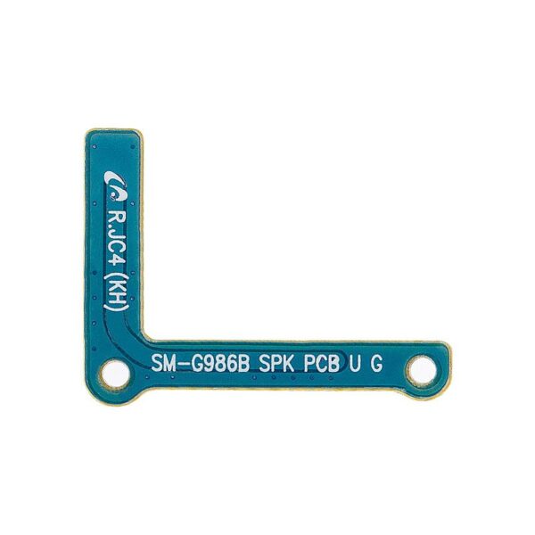 ant_sam_s20m_nfc_brd_02.jpg