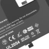 bat_ip_11_pro_02.jpg