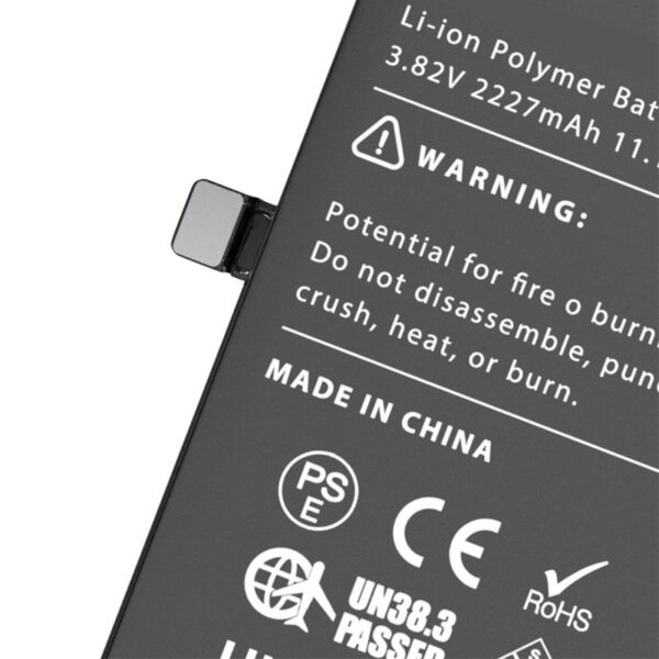 bat_ip_12_mini_02.jpg