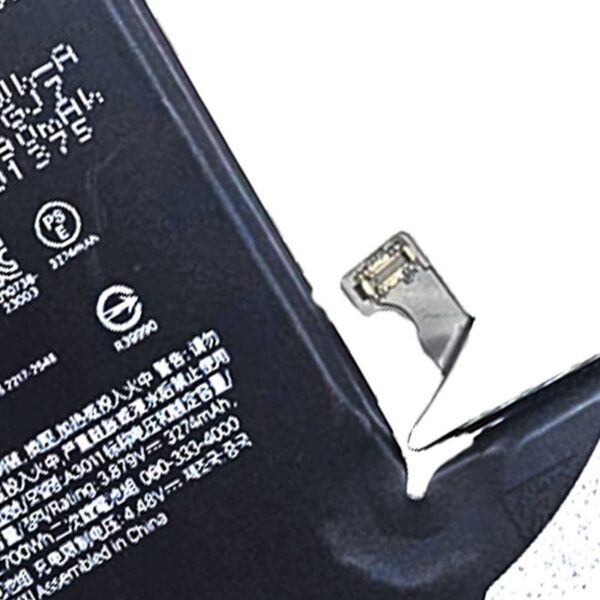 bat_ip_15_pro_02.jpg