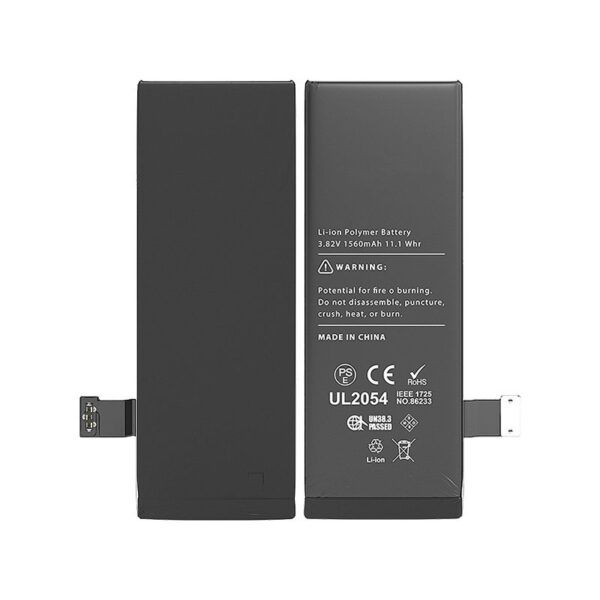 bat_ip_5sb5c_01.jpg