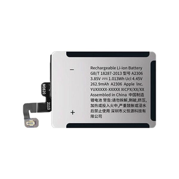 bat_iw_6_40mm.jpg