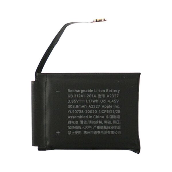 bat_iw_6_44mm.jpg