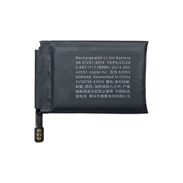 bat_iw_7_45mm.jpg