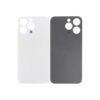 bbd_ip_15max_wht_wbp_01.jpg