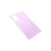bbd_sam_s20fe_purple_02.jpg