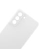 bbd_sam_s21fe_white_01.jpg