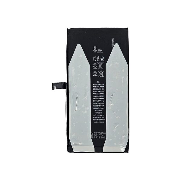 bat_ip_15m_db_02.jpg