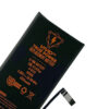 bat_ip_14m_db_01.jpg
