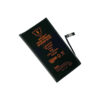 bat_ip_14m_db_02.jpg